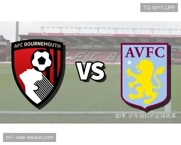 伯恩茅斯利兹联战平 樱桃军团升至积分榜第七